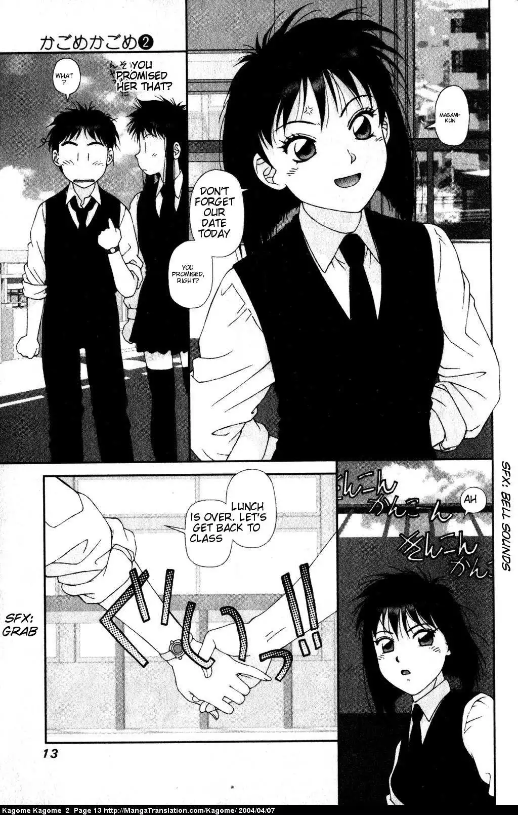 Kagome Kagome Chapter 9 15